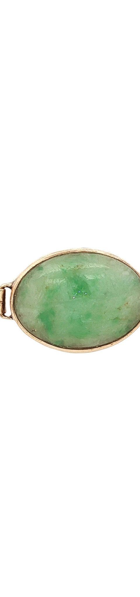Vintage 14K Gold Bracelet with Jade